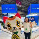 La Puglia si promuove in Giappone e Corea del Sud