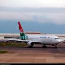 Crisi Medio Oriente, Air Seychelles attiva voli speciali dall’Europa