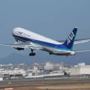 All Nippon mette all'asta i memorabilia degli aerei in pensione