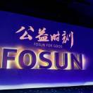 Fosun pronto per il dopo Covid: forti investimenti sul turismo