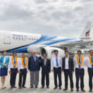 Bangkok Airways accoglie un nuovo A319