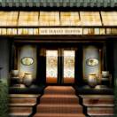 Six Senses debutta a Singapore con due hotel