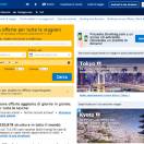 Booking.com vara l’App Store per gli hotel