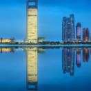 Abu Dhabi: un fondo dedicato per crescere nel turismo degli eventi