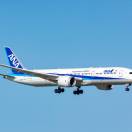 All Nippon migliora le connessioni con il trasferimento al Terminal 2 di Haneda