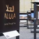 AlUla, una mostra a Roma svela i segreti della destinazione