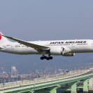 Japan Airlines: una low cost per i voli a lungo raggio