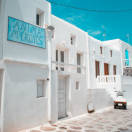 Grecia verso l'estate: ecco le novità in ambito alberghiero
