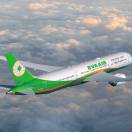 Eva Air a TTG: “Occasione importante per stringere i rapporti con il trade”