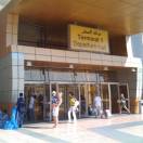 Egitto: in arrivo piano di incentivi per i voli internazionali