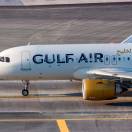 Gulf Air aggiunge nuovi voli temporanei via Dammam, in Arabia Saudita