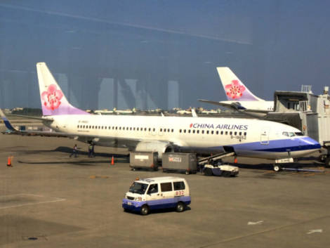 China Airlines, le istruzioni per le agenzie per le riprotezioni dei voli su Denpasar Indonesia