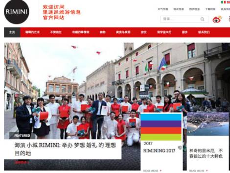 Emilia Romagna, la Food Valley si presenta in Cina