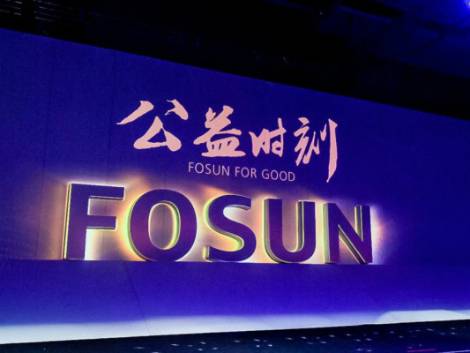 Fosun pronto per il dopo Covid: forti investimenti sul turismo