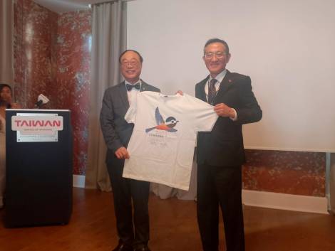 Taiwan: l’ente punta ad aprire una sede anche in Italia