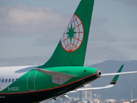 Eva Air inaugura la Premium Economy sul Milano-Taipei