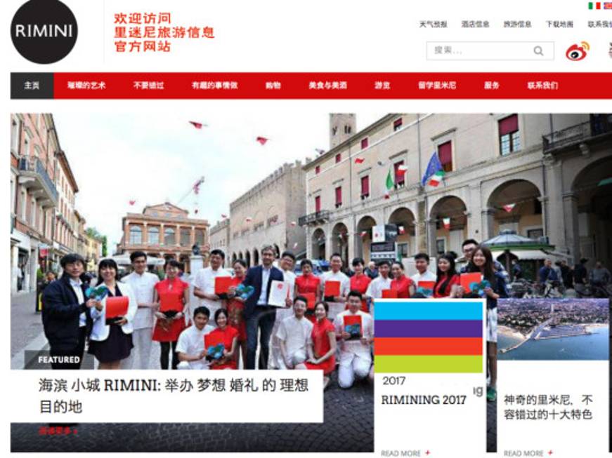 Emilia Romagna, la Food Valley si presenta in Cina