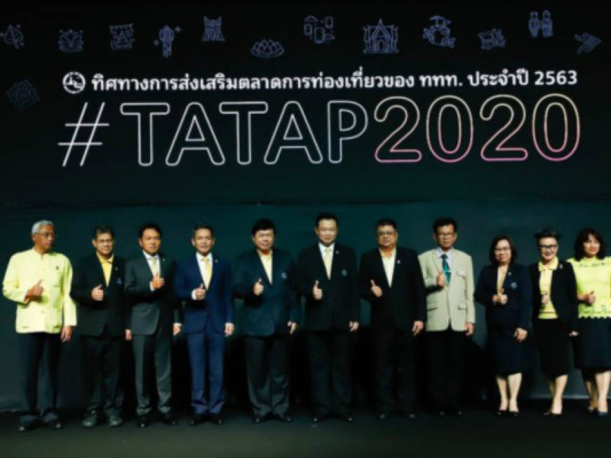 Thailandia: l'obiettivo per il 2020 è l'aumento del 10%