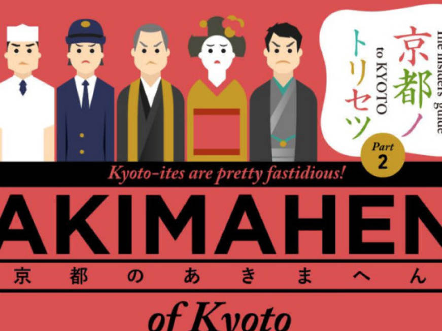 Kyoto combatte l’overtourism: le regole e gli accessi