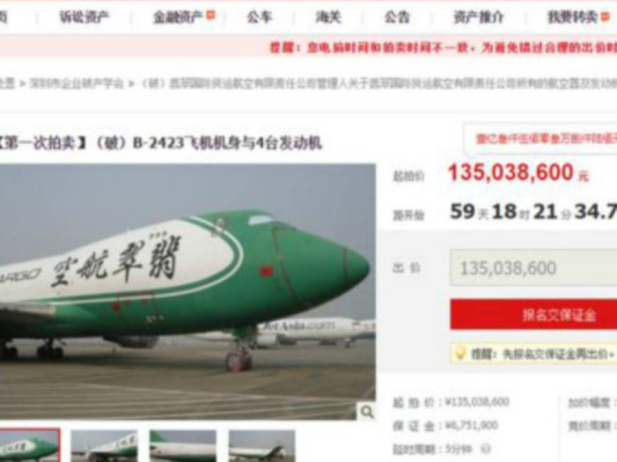 Come comprare un Boeing 747 su un sito di aste online