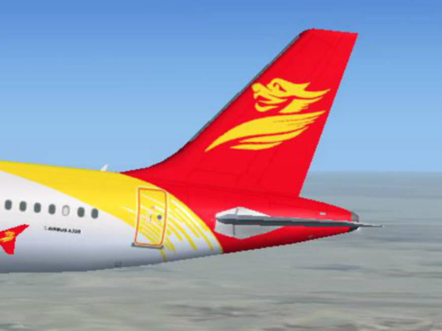 Beijing Capital Airlines entra nella rete interline di Hahn Air