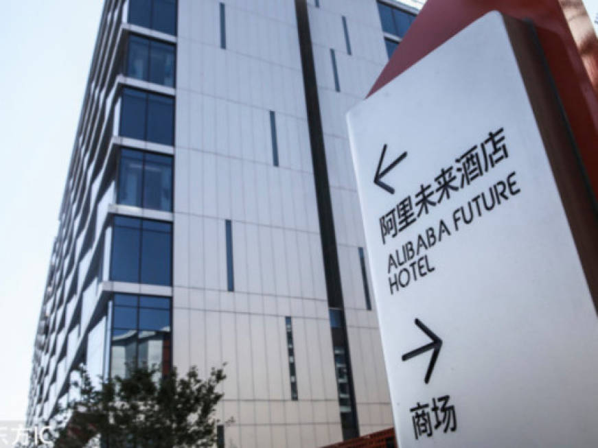 Apre in Cina l'albergo del futuro: il FlyZoo Hotel di Alibaba