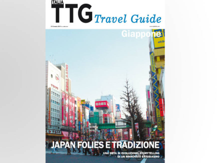 Ecco TTG Travel GuideL'innovativo prodotto firmato TTG Italia parte con il Giappone