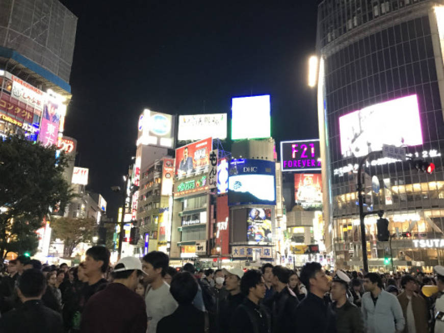 Tokyo, nasce Pasmo, la card per i trasporti e gli acquisti