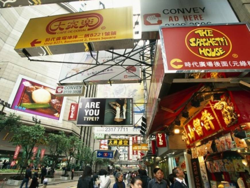 Euromonitor: Hong Kong al primo posto tra le città turistiche