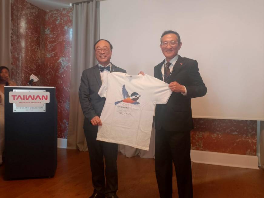 Taiwan: l’ente punta ad aprire una sede anche in Italia