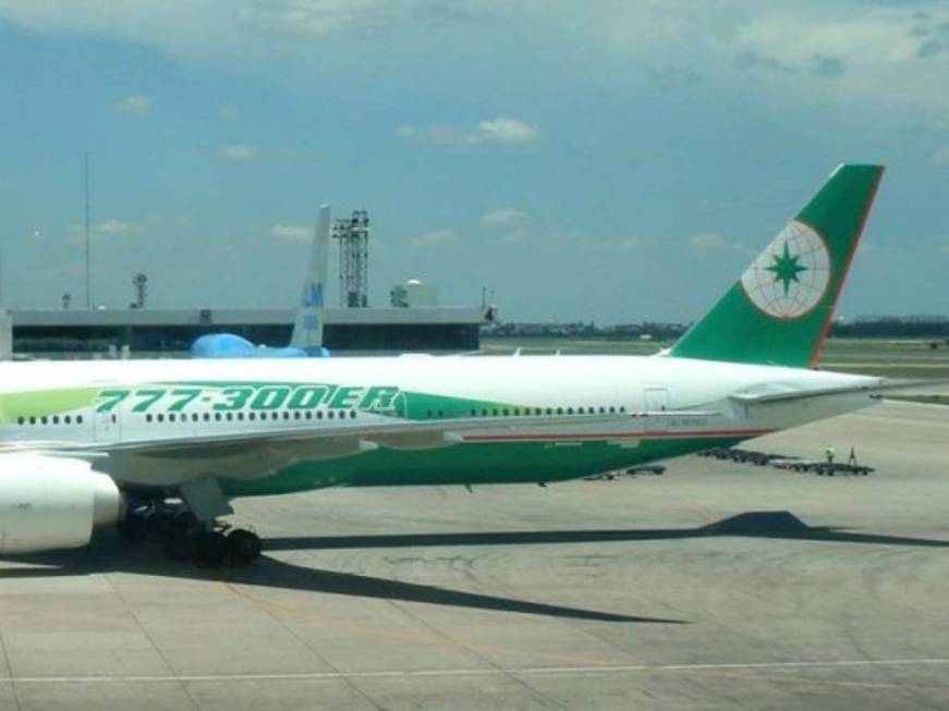 Eva Air: sospesi i voli &amp;#39;to nowhere&amp;#39; a causa del covid