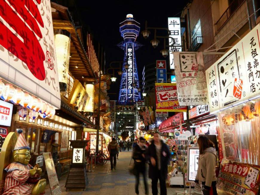 Expo Osaka 2025, i primi dettagli